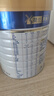 美素佳儿（Friso）皇家幼儿配方奶粉 3段（1-3岁幼儿适用）400g 乳铁蛋白（新国标） 实拍图
