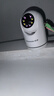 纽曼无线家用摄像头AI手机远程监控器360度无死角带夜视全景语音500万像素高清自动旋转可对话室内云台 实拍图