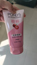 旁氏（POND'S）竹炭控油净透洁面乳150g 洗面奶男女去角质38节礼物 520礼物 实拍图