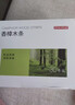 京东京造 美国进口木材 雪松木条 樟脑丸香衣柜防虫防蛀【30条装】 实拍图
