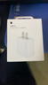 Apple/苹果 20W type-c充电器 苹果usb-c充电器原装手机快充头 旗舰店苹果iPhone 17 Pro Max充电器 实拍图