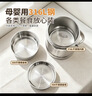 美厨（MAXCOOK）316L不锈钢保温饭盒提锅真空保温桶学生便当盒便携式饭盒MCTG0579 实拍图
