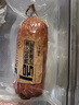 波尼亚MINI老火腿零食480g(10支) 休闲零食解馋春游零食即食烤肠办公室 实拍图