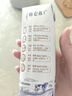 蒙牛【新鲜日期】特仑苏纯牛奶250ml*16盒 家庭早餐 送礼盒装 实拍图
