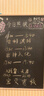 亚太森博 派部落/拷贝可乐/至冠/高品乐 a4纸A4打印纸 a4多功能复印纸白纸草稿纸办公家庭用纸品牌批发包邮 （考拉款）粉考拉A4-80g-2500张整箱 实拍图