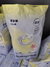 babycare一整夜纸尿裤M50片(6-11kg)大吸量透气夜用安睡婴儿尿不湿 实拍图