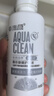 海昌隐形眼镜液水亮洁护理液500ml+120ml  护理液清洁杀菌除蛋白 实拍图