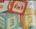 Hape(德国)益智积木玩具 软胶大颗粒拼接积木创意几何男孩女孩E9861 实拍图