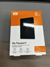 西部数据（WD）移动硬盘2TB USB3.0 My Passport随行版2.5英寸 黑 机械硬盘 笔记本电脑外接 大容量加密 家庭存储 实拍图