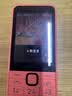 诺基亚（NOKIA）220 4G 移动联通电信全网通 2.8英寸双卡双待 直板按键手机 老人老年手机 学生手机 橘色 实拍图