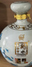 衡水老白干 青花大坛升级版 老白干香型白酒 67度1.6L坛装 口粮纯粮酿造泡酒 实拍图
