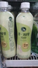 统一 阿萨姆 青提茉莉 水果奶茶 450ml*15瓶 整箱装 实拍图