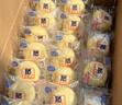 港荣蒸蛋糕奶香900g面包零食饼干西式糕点心甜品零食下午茶儿童节礼物 实拍图