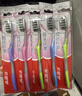 高露洁（Colgate）【牙刷金榜】牙刷软毛超洁纤柔牙刷成人独立包装5支男士女士 实拍图