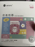 安可尼穿戴跳蛋情趣用品成人震动棒女性玩的生理玩具自慰远程遥控异地弹 实拍图