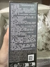 兰蔻超修小黑瓶精华50ml抗老修护护肤品/化妆品套装礼盒生日礼物618 实拍图