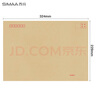 西玛（SIMAA）9号A4牛皮纸大信封10张/包 120g加厚文件袋 邮局标准信封324*229mm工资袋发票袋 6526-10 实拍图