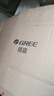 格力（GREE）【风柔音轻】定时塔扇家用节能电风扇远柔风无叶风扇摇头落地扇母婴扇塔扇 FL-08X61g 实拍图