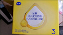 飞鹤飞帆OPO促吸收幼儿配方奶粉四联包3段1600克g(400g*4袋)DHA好脑力 3段 1600g 1盒 【咨询更便宜】 实拍图