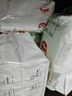 好奇（Huggies）小森林拉拉裤XXL30片(15kg以上)尿不湿心钻【低敏天花板】 实拍图