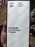 闪魔【AR增透抗反光】适用iPhone17pro钢化膜苹果17Pro手机膜AR增透全屏覆盖防尘无尘仓保护膜2片装 实拍图