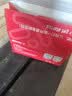 天语T2老年人手机4G全网通超长待机直板按键大字大声音大屏学生专用备用功能机只打接电话老人机 红色 实拍图