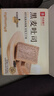 良品铺子 黑麦全麦面包1000g/箱早餐面包低脂健身轻食代餐吐司零食 实拍图