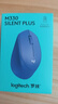 罗技（Logitech）M330 静音鼠标 无线鼠标 办公鼠标 右手鼠标 蓝色 带无线2.4G接收器 实拍图