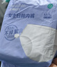 全棉时代日抛一次性内裤女纯棉免洗不掉絮灭菌 M码5条 实拍图