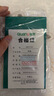 全友（QUANU）家居天然椰棕独立弹簧床垫席梦思床垫子1.8x2米乳胶床垫软硬适中 【椰岛0胶·Pro】洁净升级 舒适护脊 | 床垫20cm厚 1.5米x2米 实拍图
