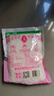 莲花味精100g【纯粮酿造99%高纯度】零添加 凑单 炒菜煲汤厨房调料 实拍图