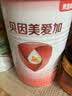 贝因美爱加2段婴儿配方奶粉6-12个月 350g 含乳铁蛋白+HMO+OPN 实拍图