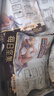 三只松鼠每日坚果750g/30袋儿童早餐腰果核桃葡萄干零食礼包端午团购送礼 实拍图