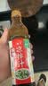 海天凉拌汁 万能调料汁 捞汁小海鲜柠檬鸡爪凉拌菜生腌 0脂酱油调味汁 【实惠装】凉拌汁+酸辣凉拌汁 实拍图