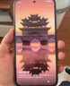荣耀X70 焕新版 8+256 旭日金 十面抗摔 8300mAh青海湖电池 IP69防水 荣耀绿洲护眼屏 AI手机 国家补贴 实拍图