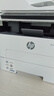 惠普（HP）328sdnw max黑白双面激光打印机无线自动打印  连续复印扫描 大印量办公室打印 高速打印 一年上门 实拍图