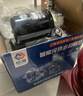 臣源增压泵家用全自动自吸泵热水器自来水全屋太阳能抽水泵加压管道泵 全屋智能数显免调款480W 实拍图