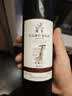 莫高（MOGAO）冰酒果酒 甜型葡萄酒 长相守冰红 甜酒微醺 500ml*1单支装 实拍图
