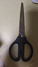 得力（deli）170mm办公生活家用剪刀 中号剪子手工剪纸刀 办公用品 黑色0603 实拍图