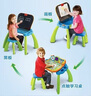 伟易达（Vtech）4合1点触学习桌英语点读早教机儿童画板故事玩具宝宝儿童节礼物 实拍图
