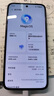 荣耀X70 12+512 竹韵青 金标十面抗摔 80W无线超级快充 IP69防水 荣耀绿洲护眼屏 AI手机 实拍图