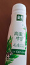 伊利金典4.4g高蛋白牛奶整箱 250ml*10瓶  礼盒装 实拍图