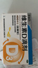 星鲨 星鲨维生素d3滴剂 400单位*10粒*3板*10盒【300粒】+小儿碳酸钙D3颗粒宝宝钙婴儿钙0-1岁22袋 实拍图