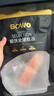 BOWO铂沃挪威三文鱼（带皮鱼排）净重1斤80-120g/块儿童辅食深海自营 晒单实拍图