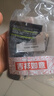 欧莱雅男士618洗面奶洁面乳控油祛痘抗去黑头角质专用护肤品父亲节礼物 实拍图