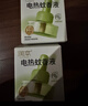 润本蚊香液电蚊香液驱蚊液30ml*6瓶驱蚊防蚊植物溶剂无香型(无器) 实拍图