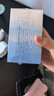十月结晶婴儿护脐带双层护肚围新生儿0-6个月一次性宝宝肚脐带8条 实拍图