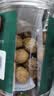 同仁堂品牌北京同仁堂无花果干210g即食泡水果脯零食无花果丝干果礼品 实拍图