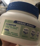 麦德氏IN狗狗鲨鱼软骨素340g宠物狗狗关节软骨素钙片修护关节老年犬 实拍图