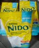 雀巢（Nestle）NIDO荷兰脱脂成人奶粉0蔗糖高钙高蛋白女士400g*3 实拍图